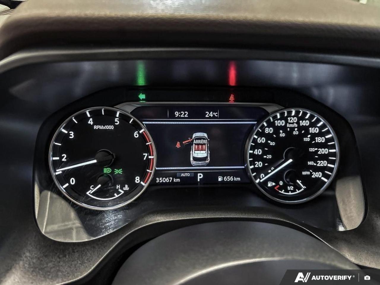 2023 Nissan Rogue  Photo