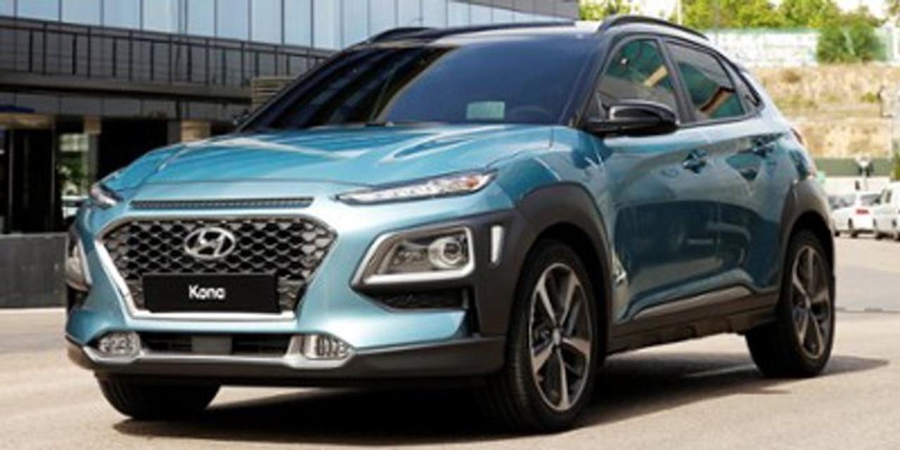 Used 2020 Hyundai KONA Ultimate for sale in Dartmouth, NS