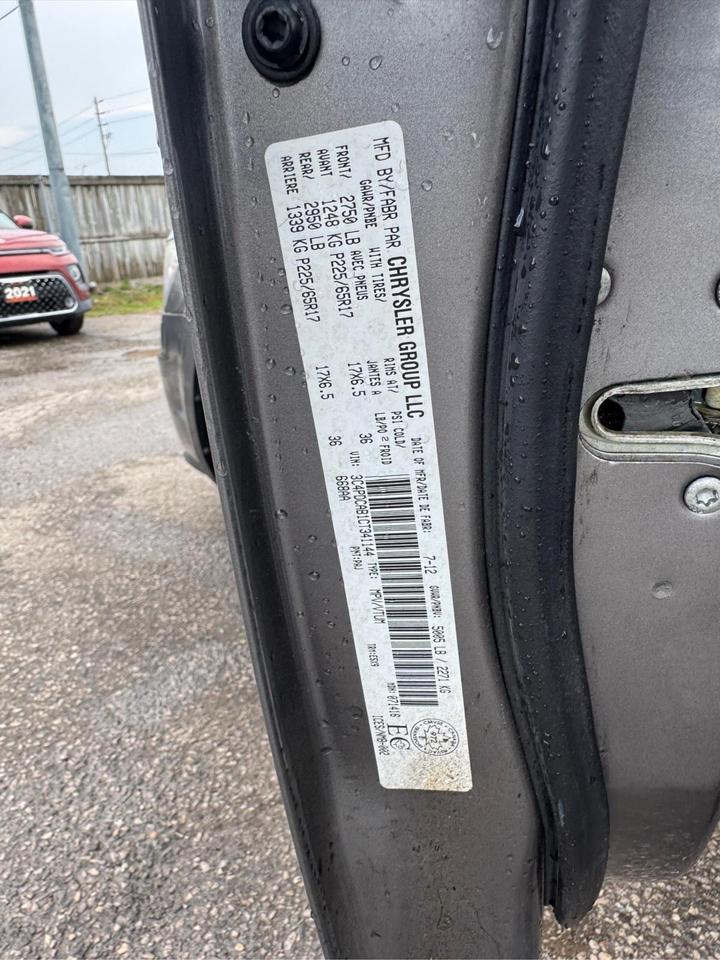 1784639133281
