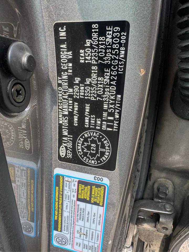 1784642012537