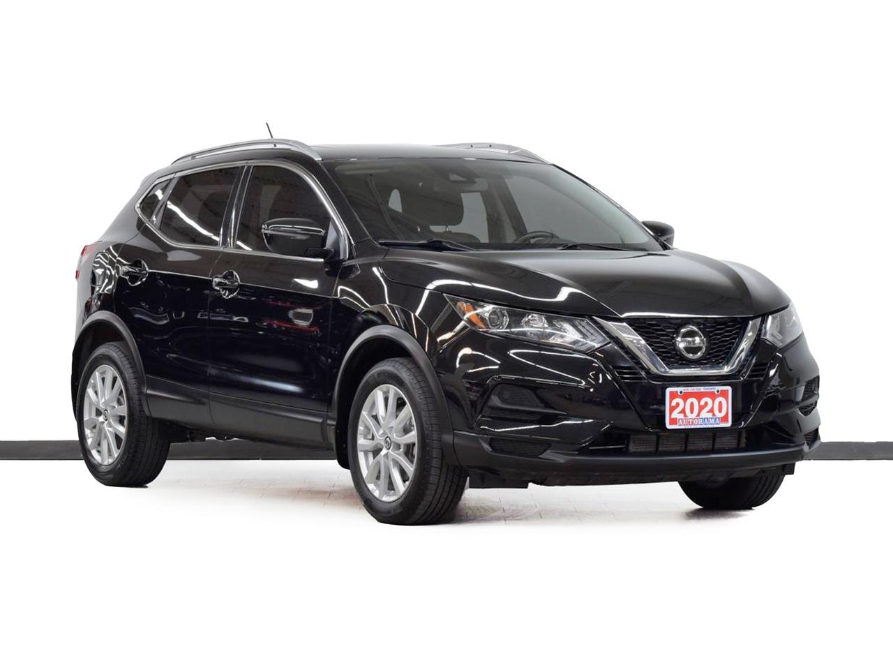 2020 Nissan Qashqai 