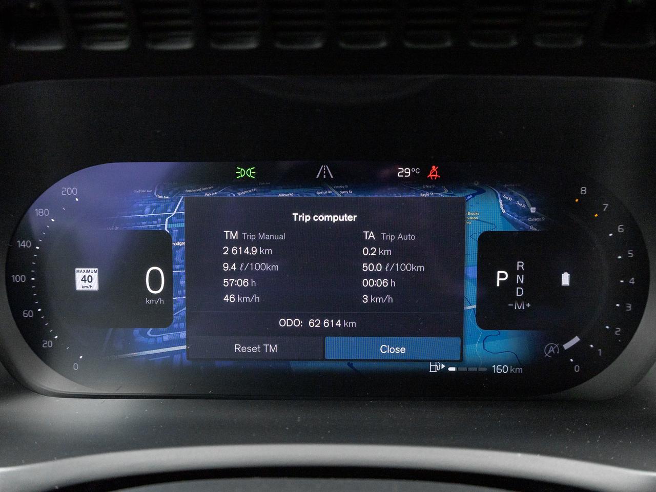 2023 Volvo XC90 B6 AWD Core 7-Seater Photo