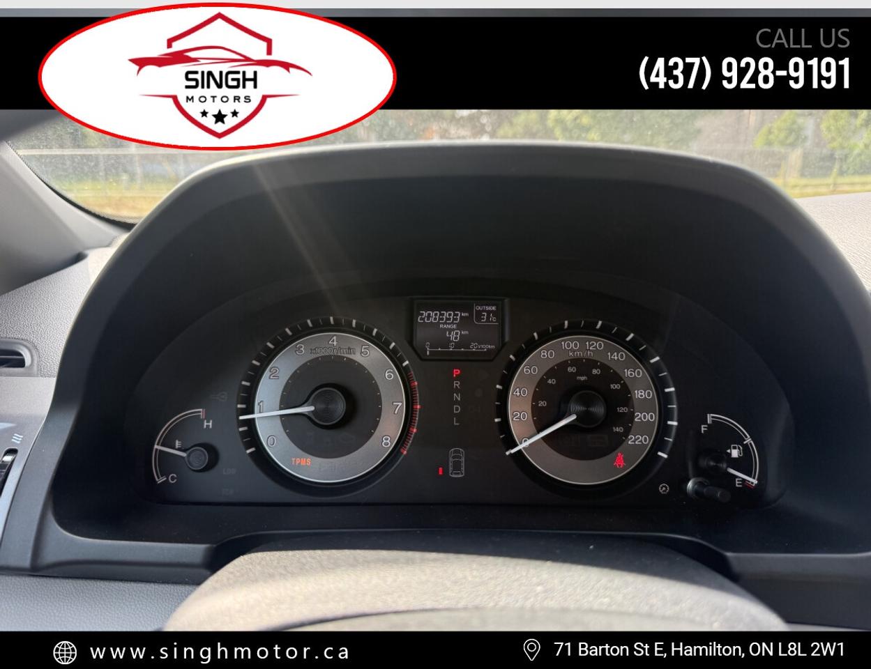 2014 Honda Odyssey EX Photo