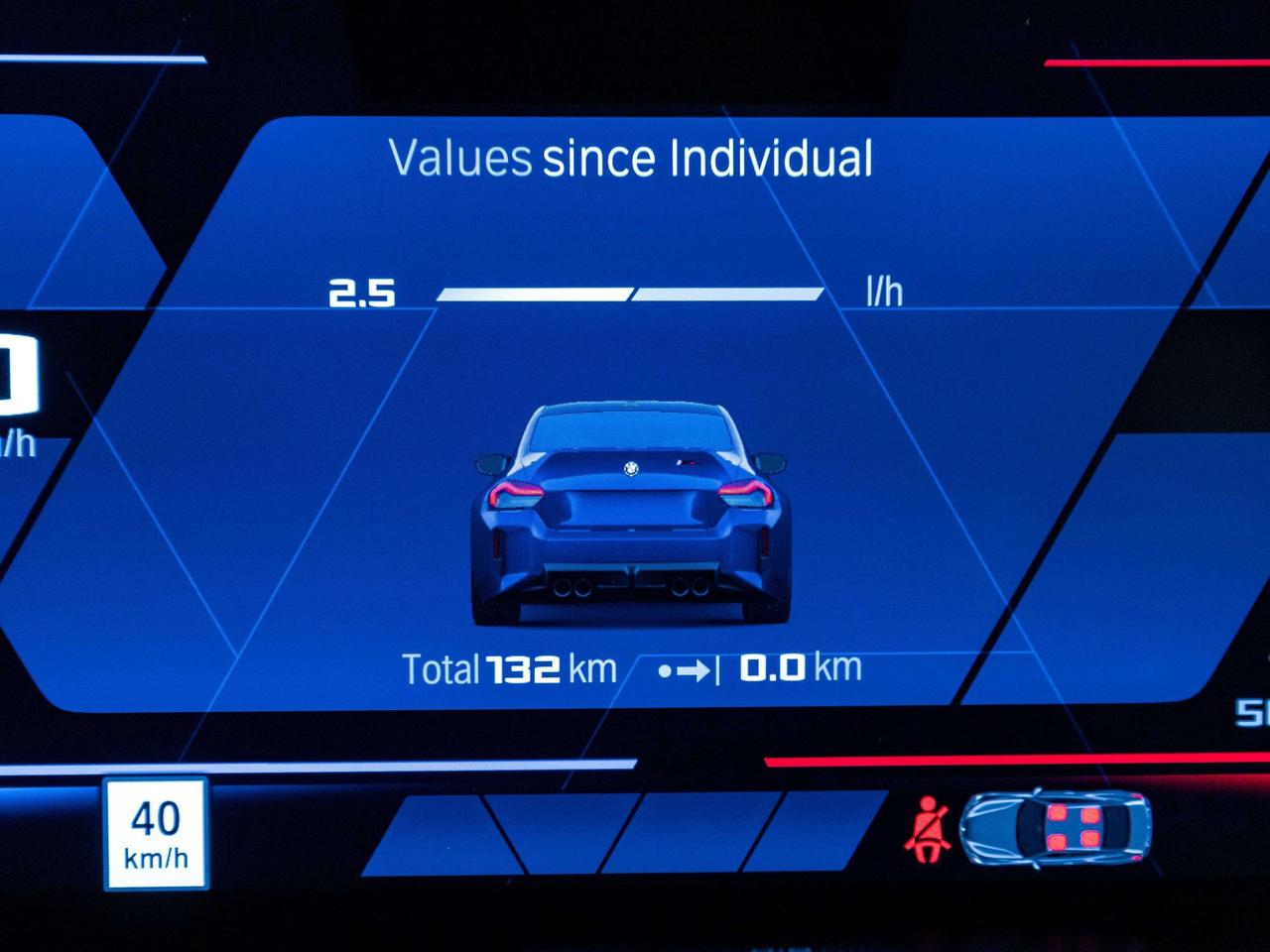 2026 BMW M2 CS Photo