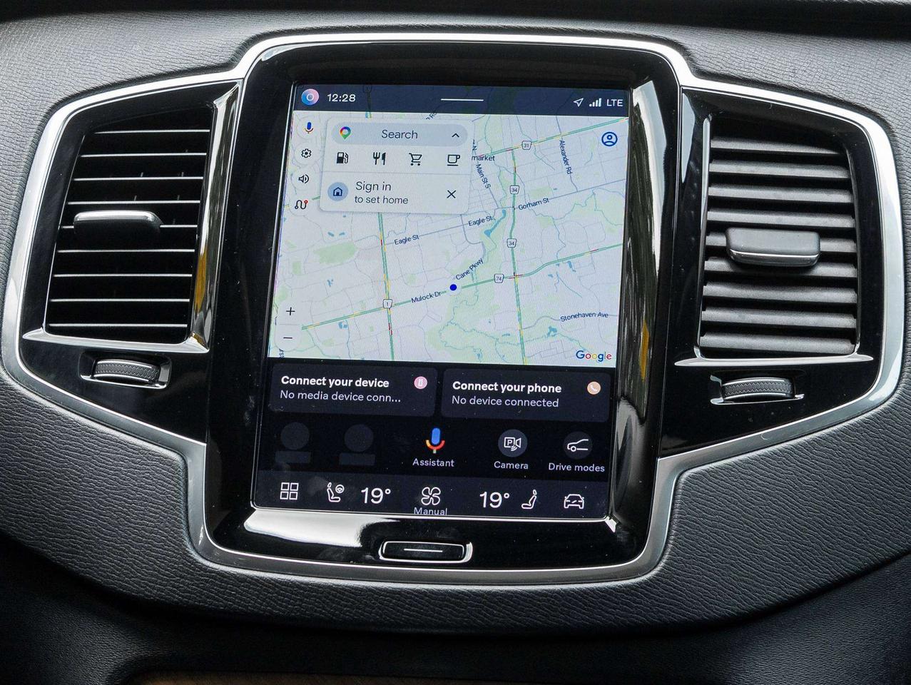 2024 Volvo XC90 PLUS^Harman Kardon^21"Alloy W^CPO rate fr 2.99%* Photo