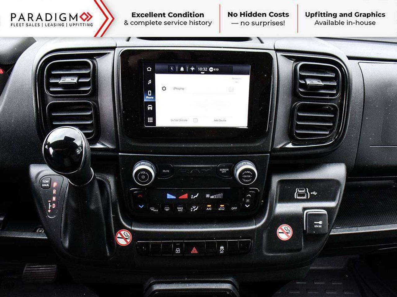 2025 RAM ProMaster Cargo Van Tradesman Photo