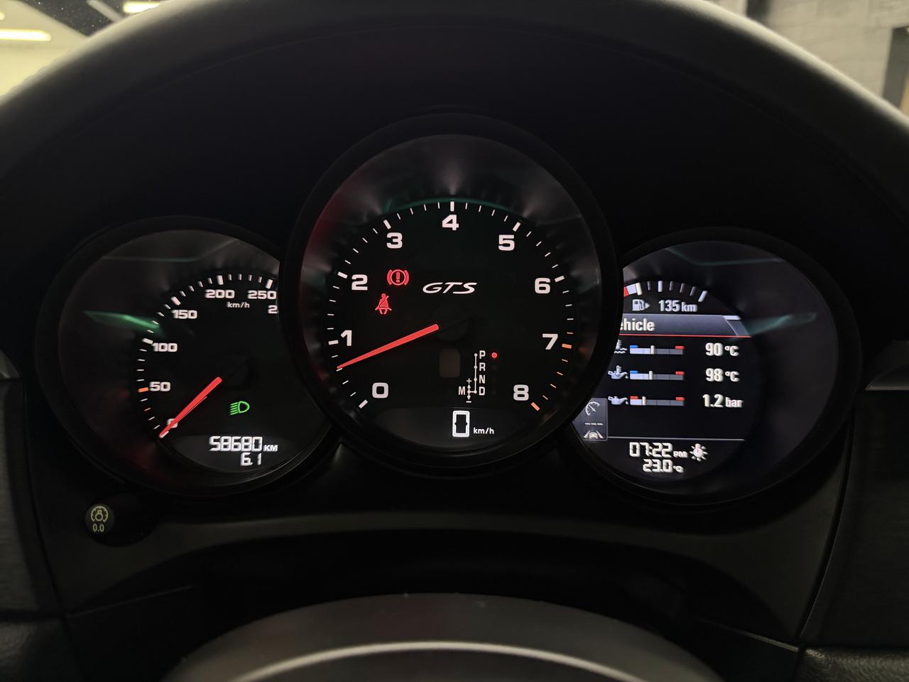 14489920