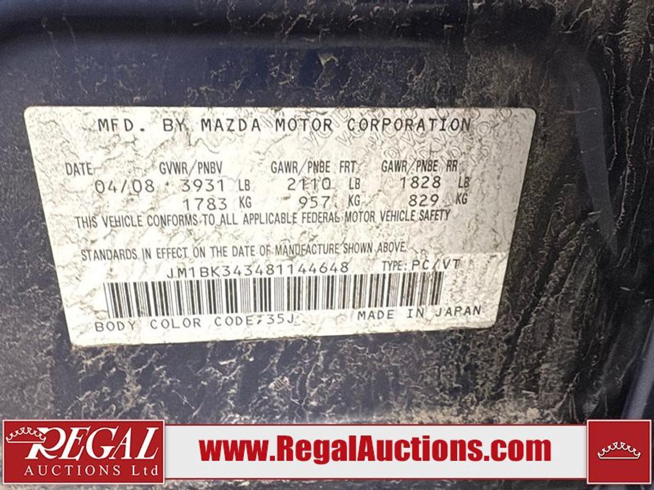 14490058