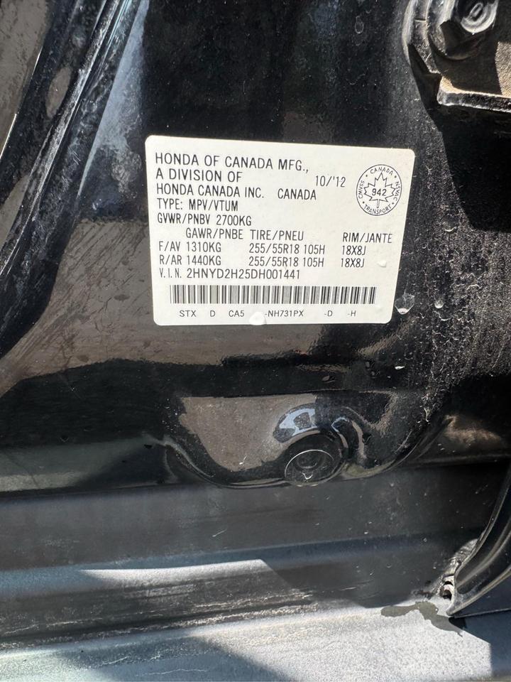 1784858305422