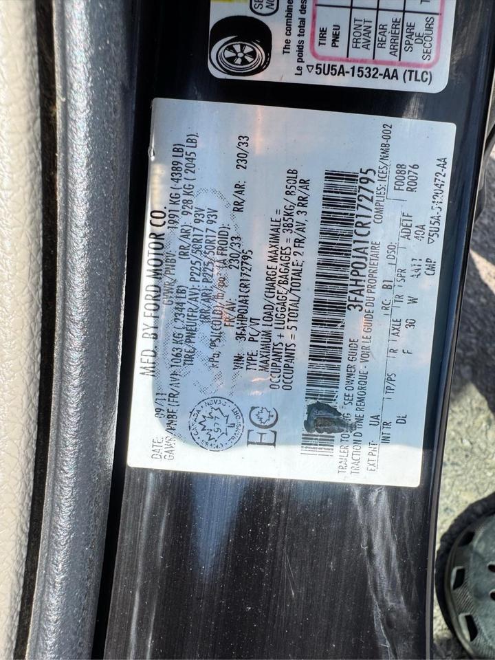 1784859895073