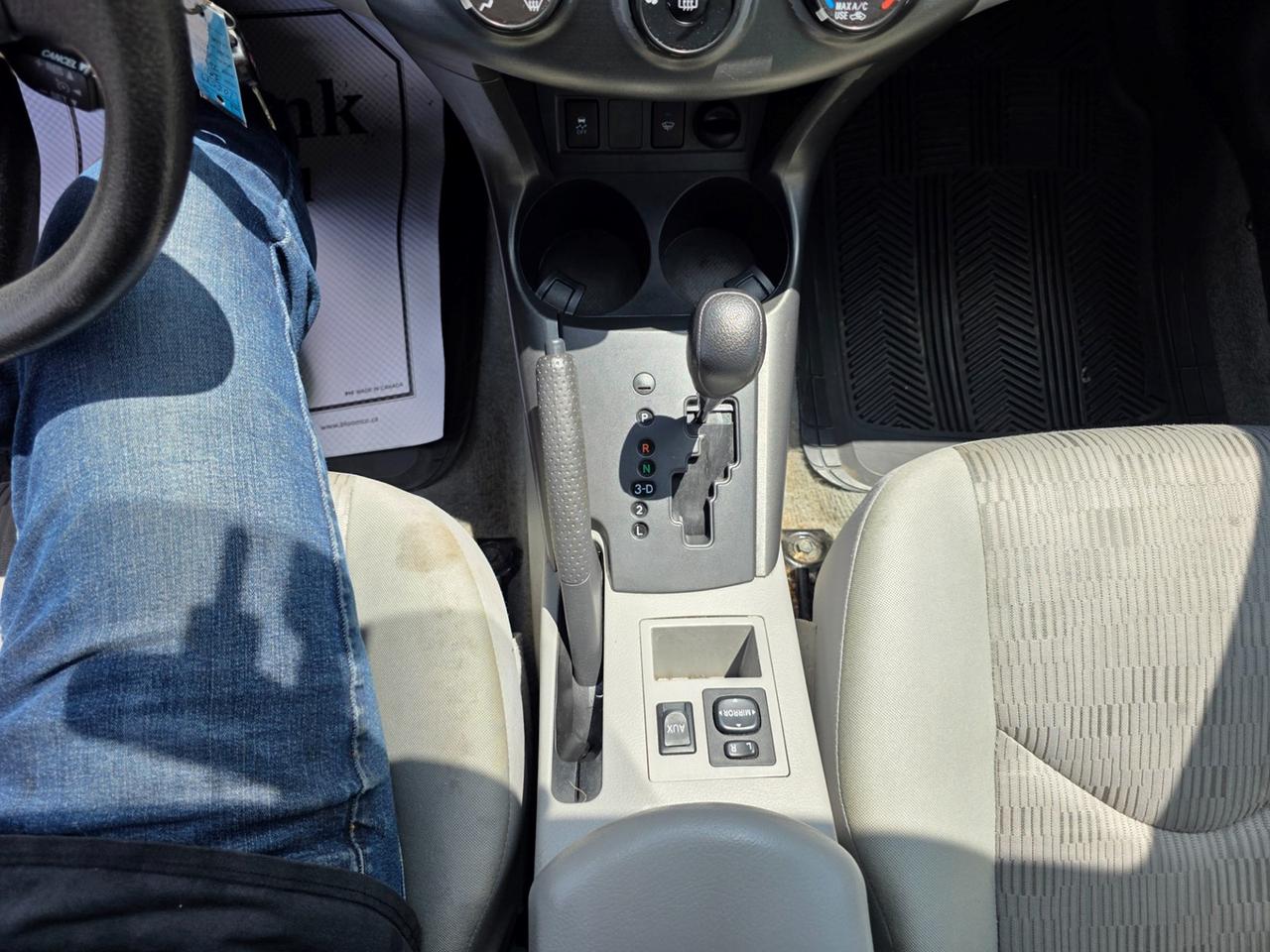 14492314