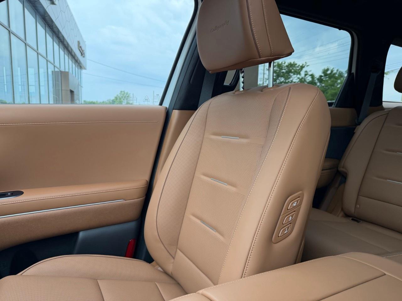 2026 Hyundai PALISADE ULTIMATE CALLIGRAPHY AWD Photo