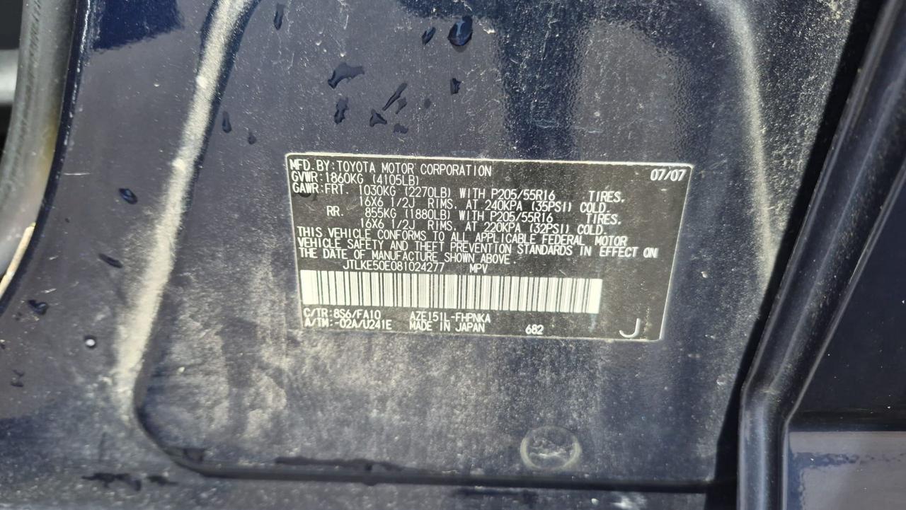 1784919705464