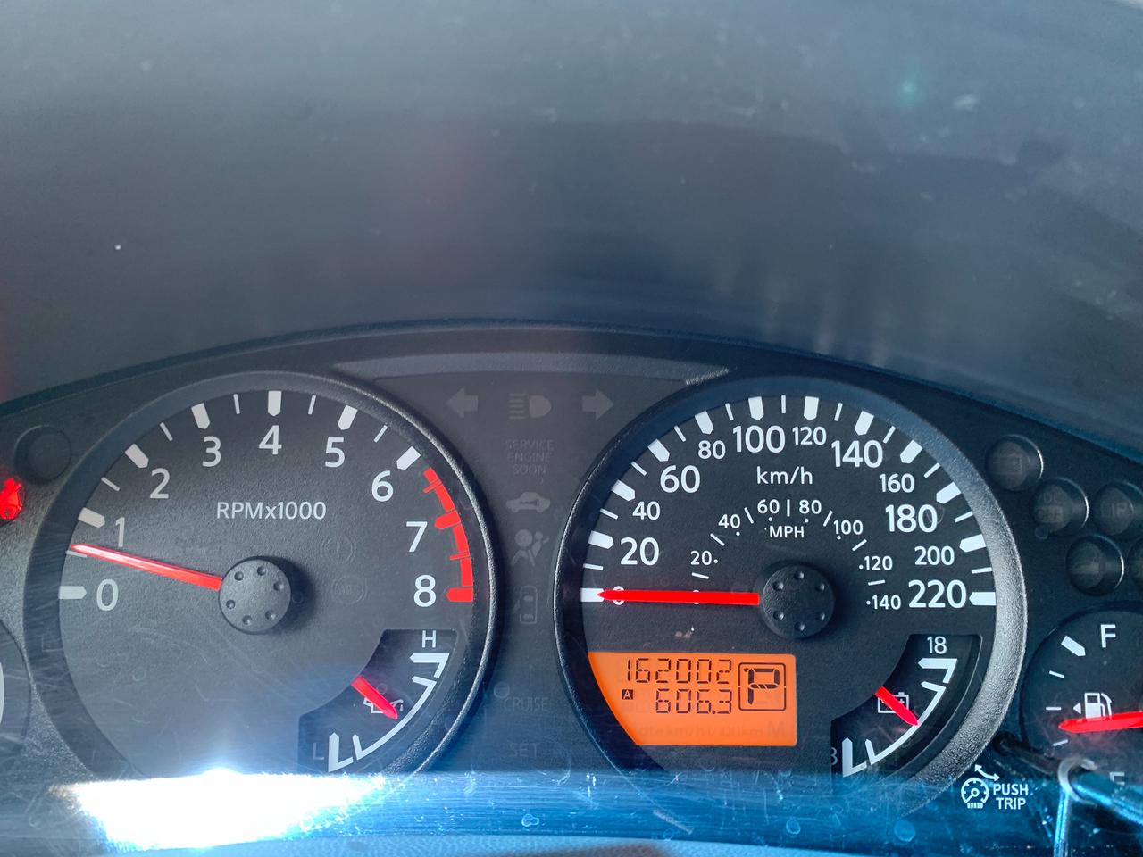 1784926625982