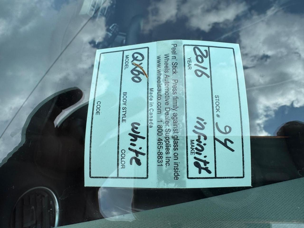 1784999235096