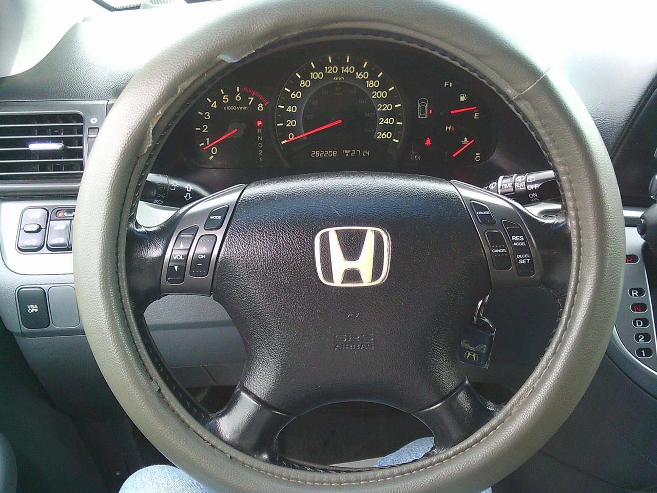 2006 Honda Odyssey EX-L Photo