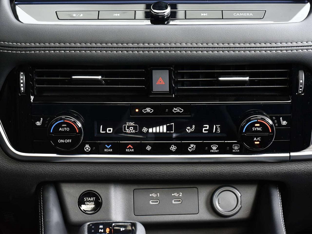 2026 Nissan Rogue Platinum  - Certified -  HUD Photo