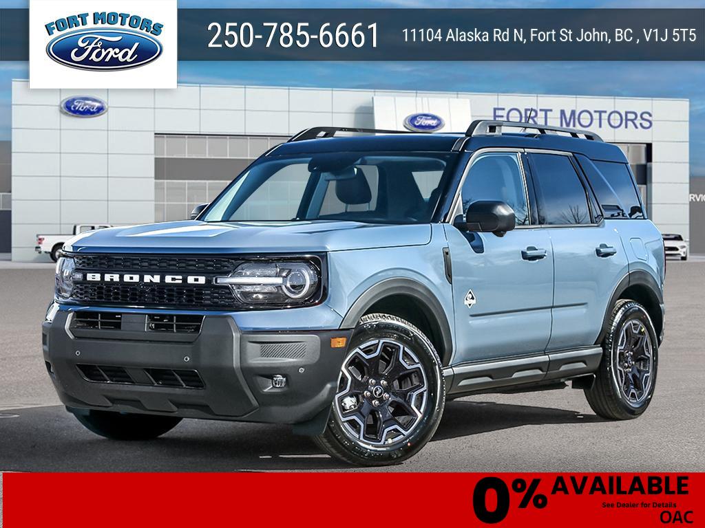 2026 Ford Bronco Sport