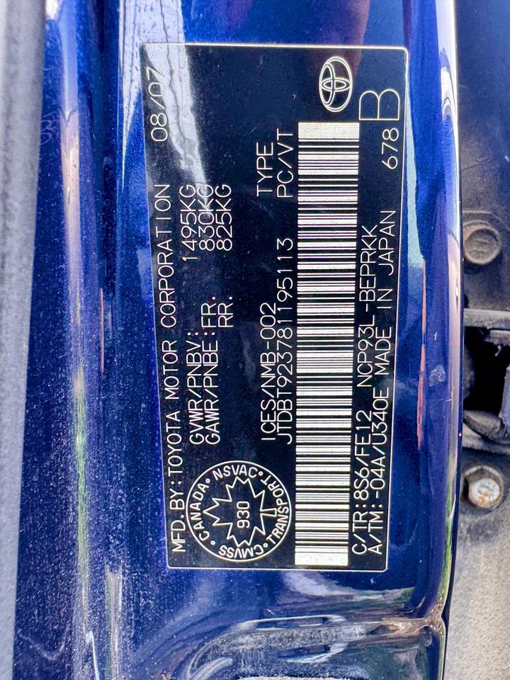 2008 Toyota Yaris S Photo