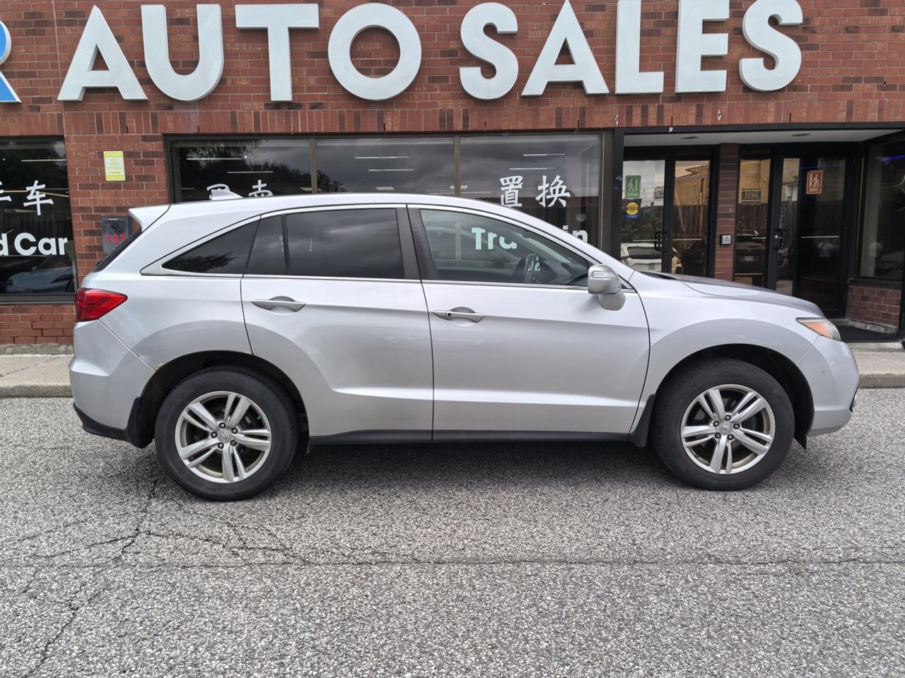 2014 Acura RDX Technology Photo