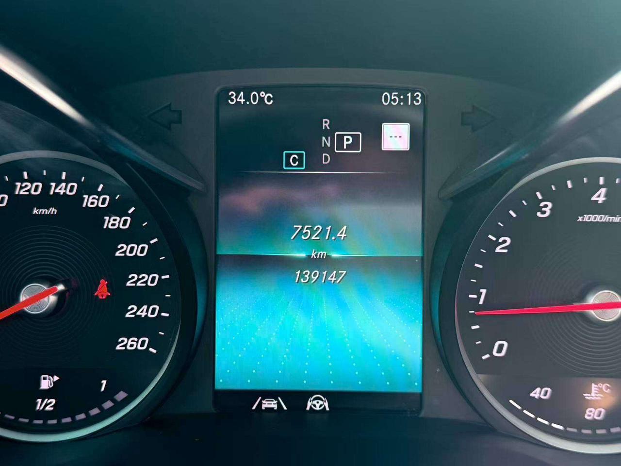 2020 Mercedes-Benz GLC Coupe AWD ACC 360Camera AMGpkg BlindSpot Carplay Photo