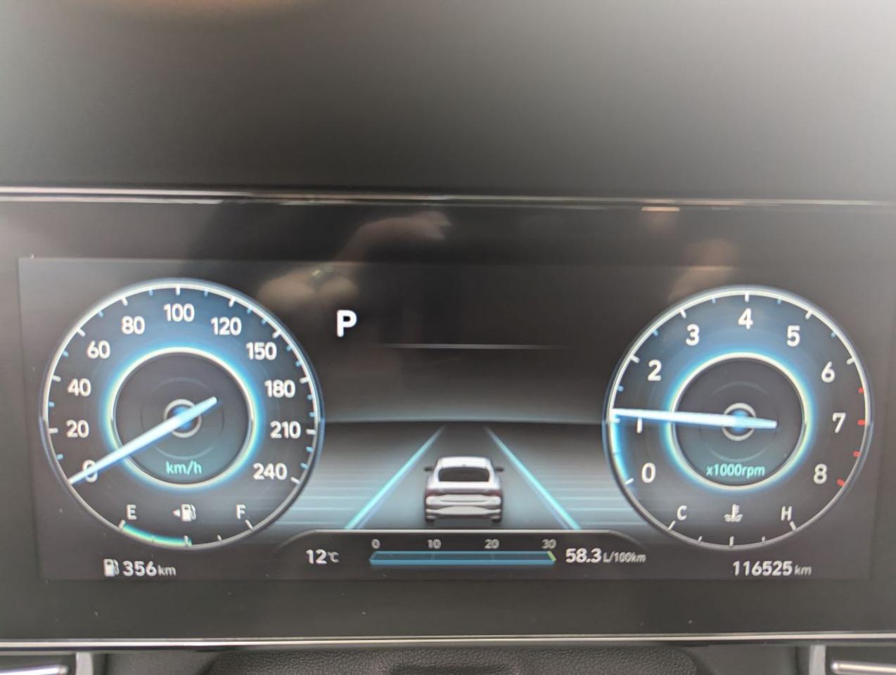 2023 Hyundai Elantra Preferred IVT w/Tech Pkg/NAVIGATION/SUNROOF!! Photo