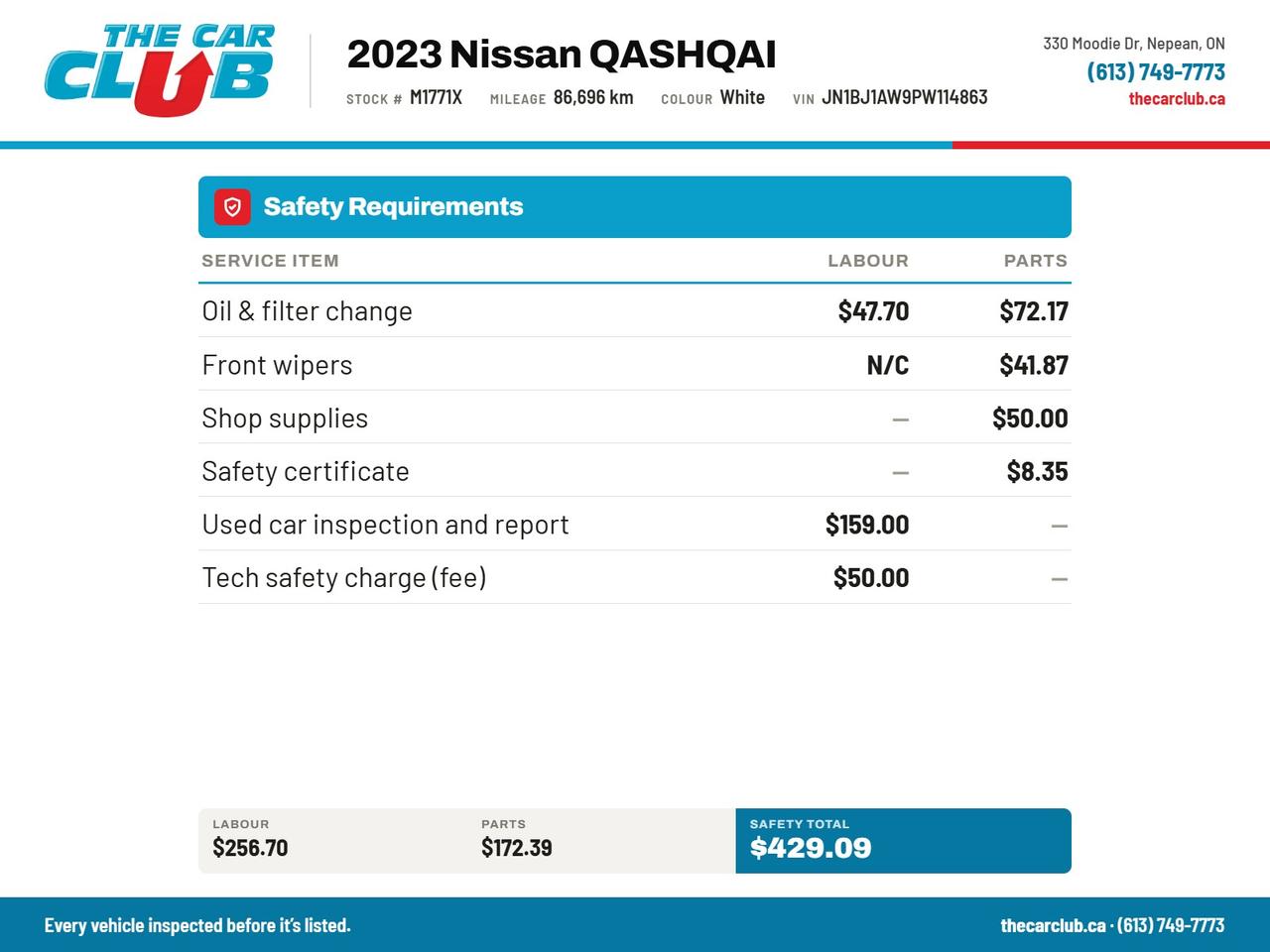 2023 Nissan Qashqai S