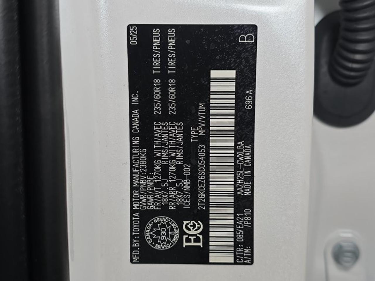 2025 Lexus NX 350h Premium Photo