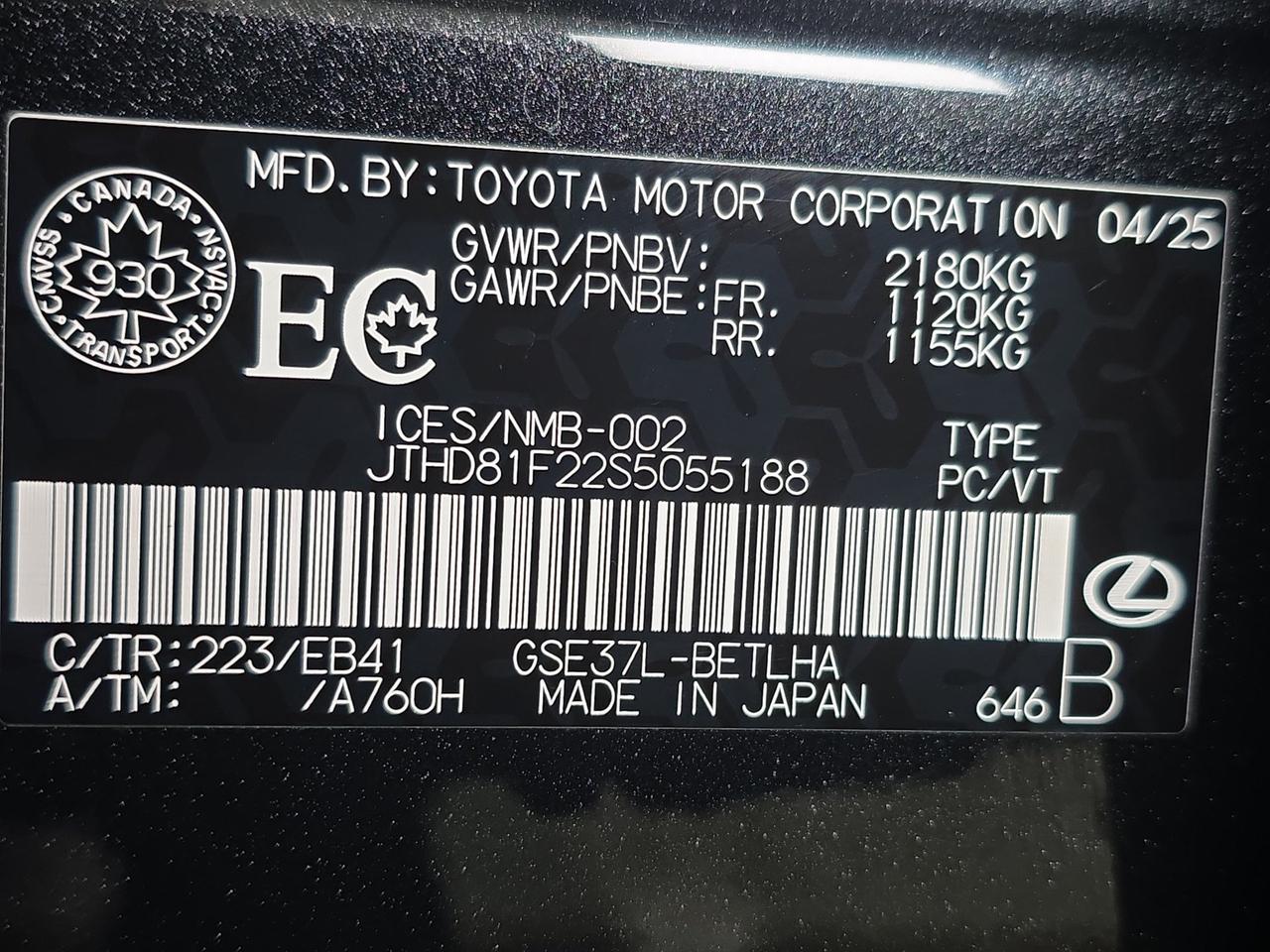 2025 Lexus IS 300 Base Photo