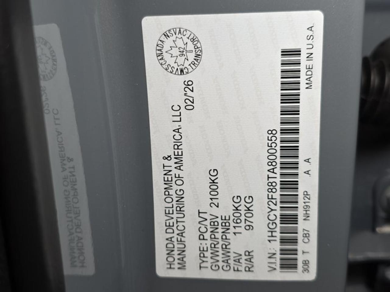 2026 Honda Accord Hybrid Touring Photo