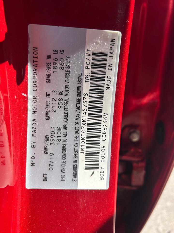 1785441286923