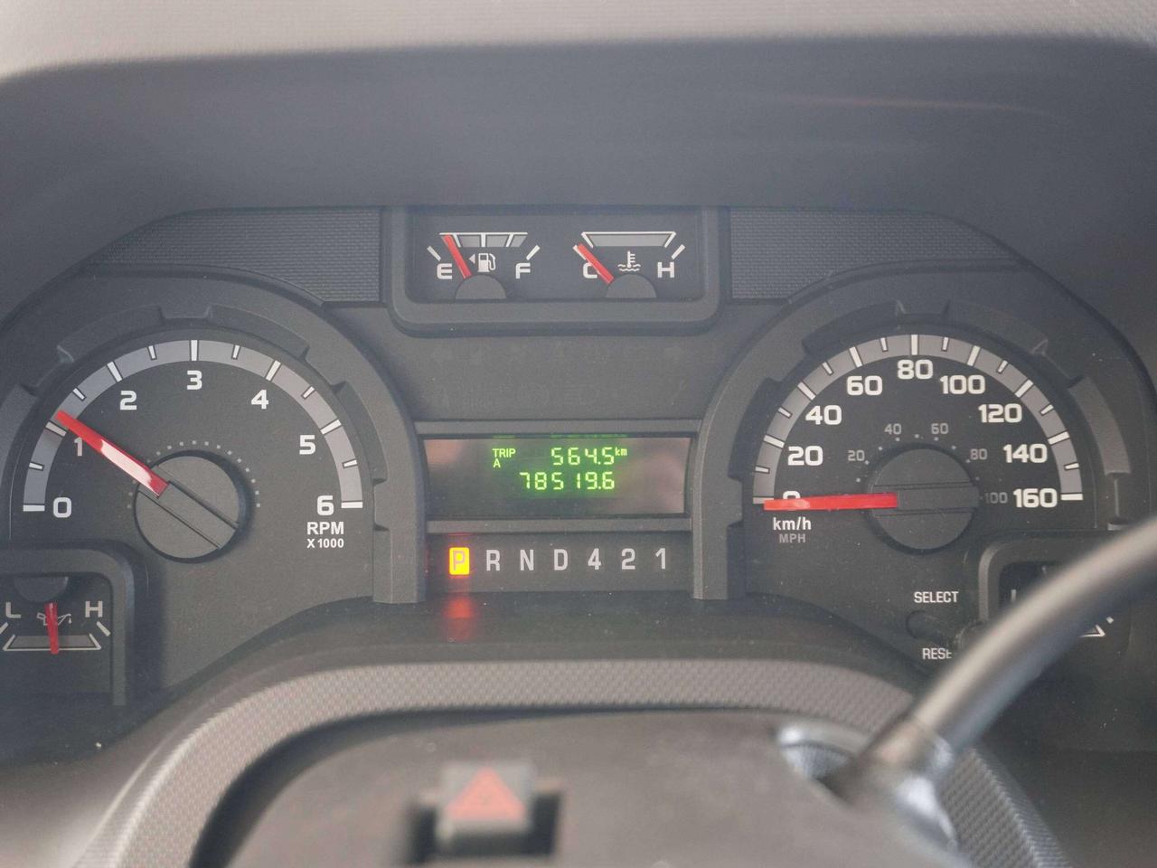 14525527