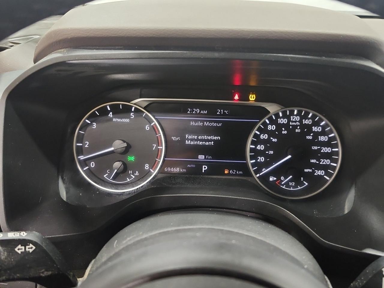 2023 Nissan Rogue S  Drive Train - All Wheel Photo3