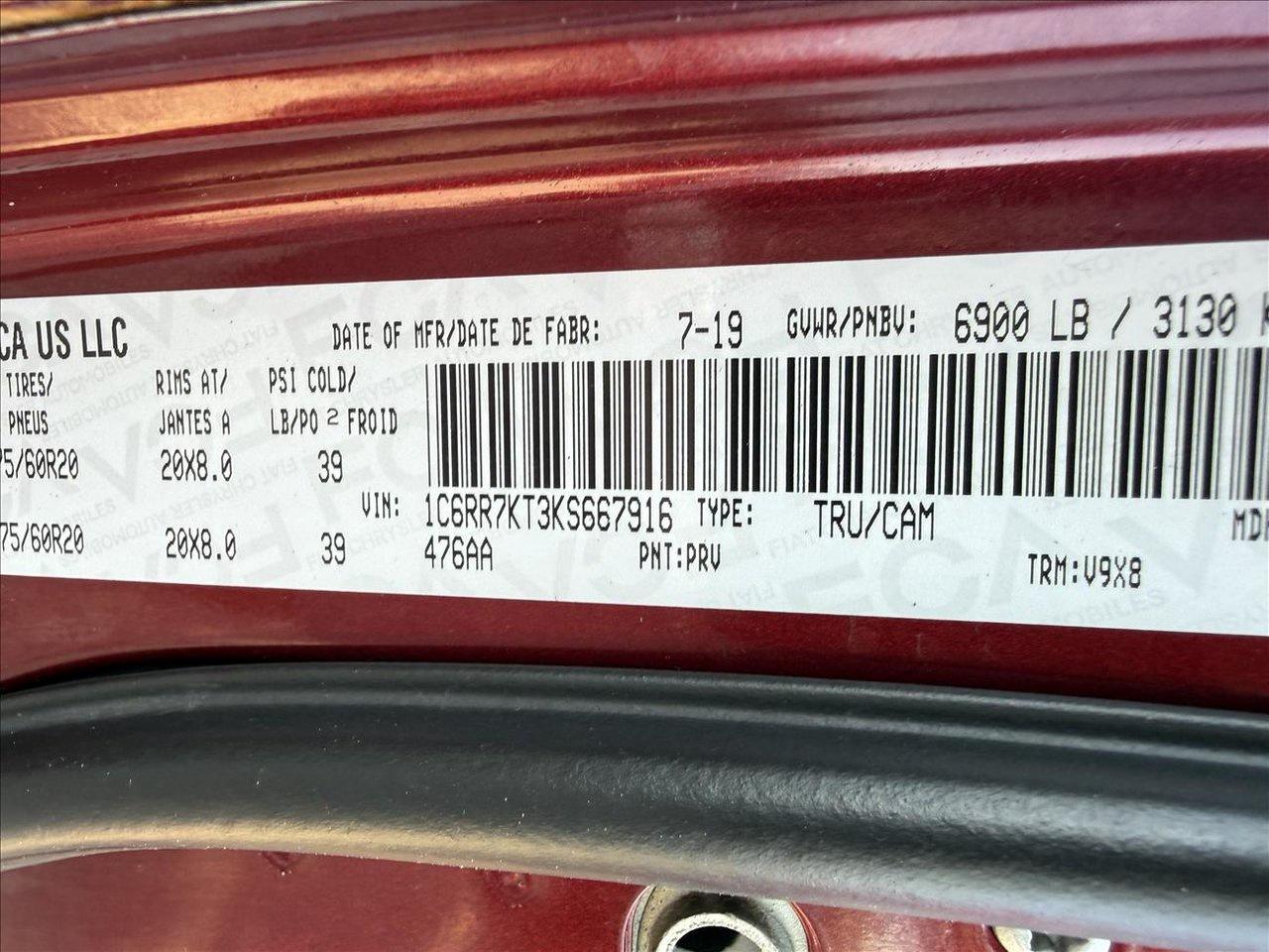 14526933