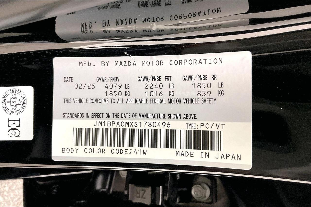 14528187