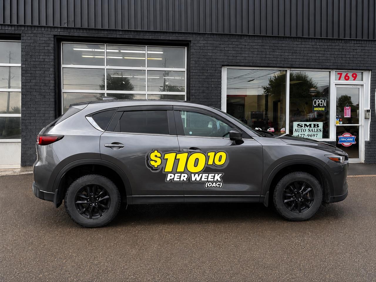 2023 Mazda CX-5 Preferred Photo