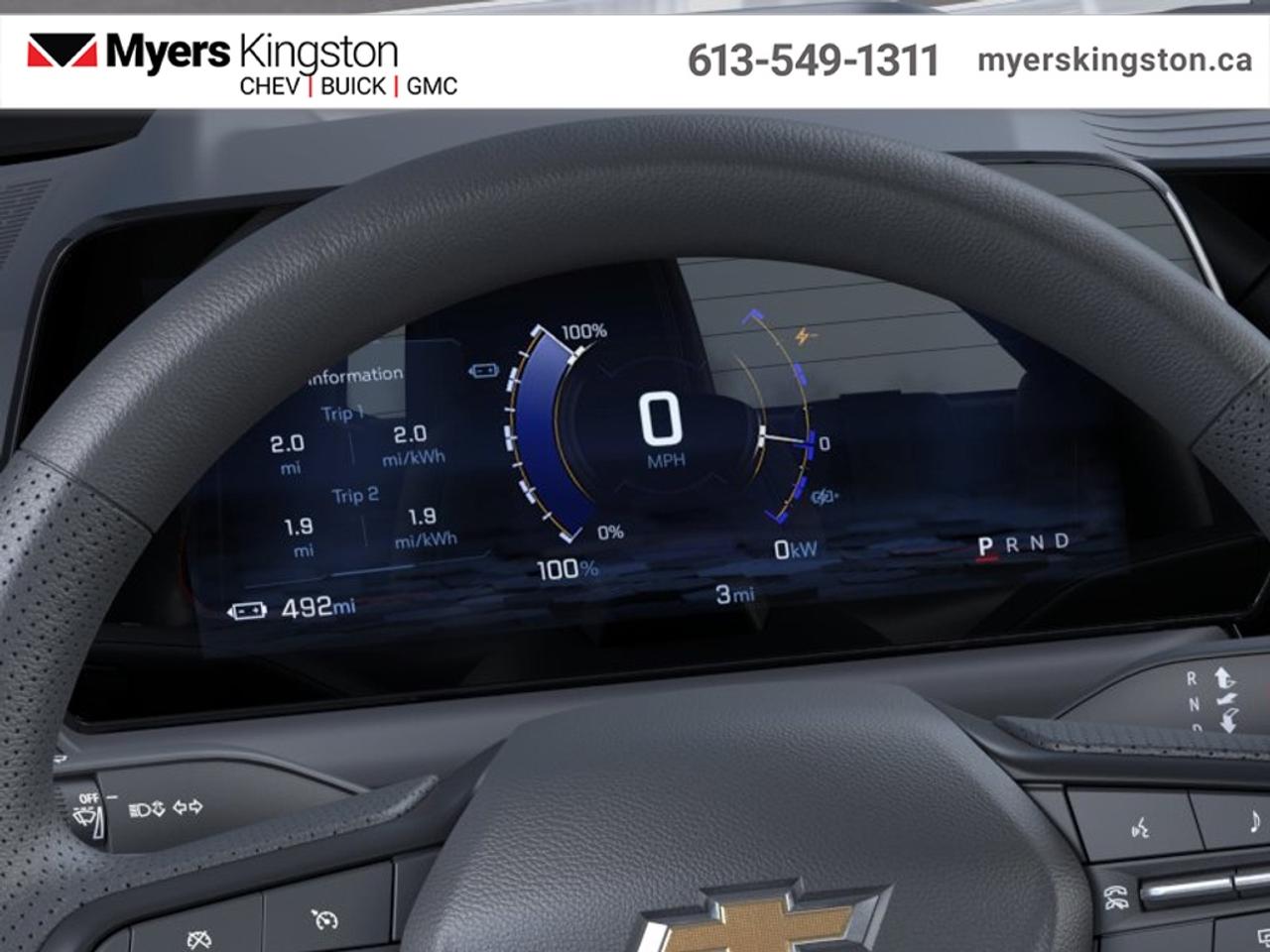 2026 Chevrolet Silverado EV Max Range Work Truck  - $600 B/W Photo