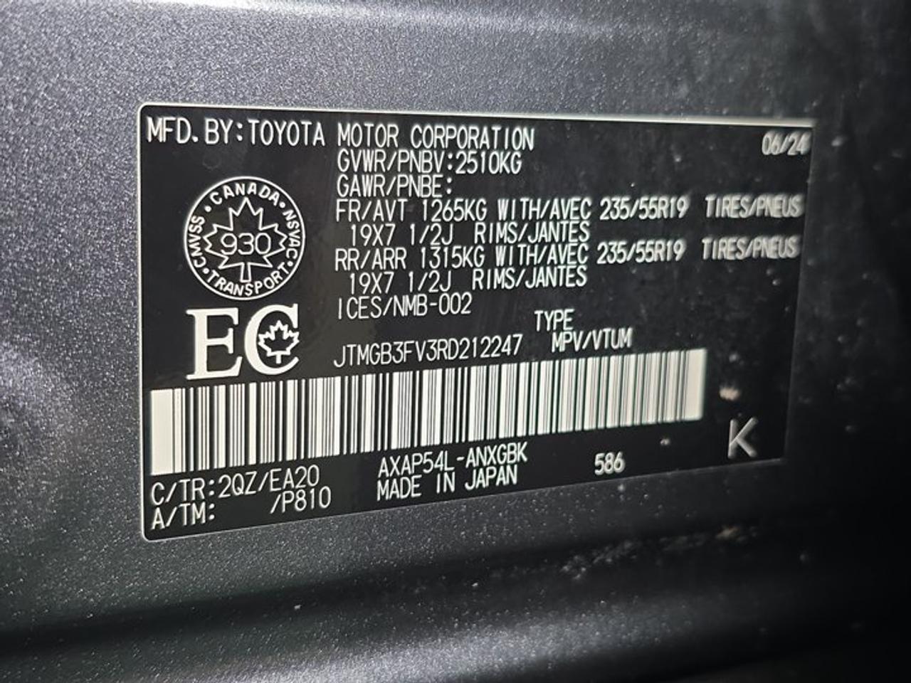 2024 Toyota RAV4 Prime XSE Photo