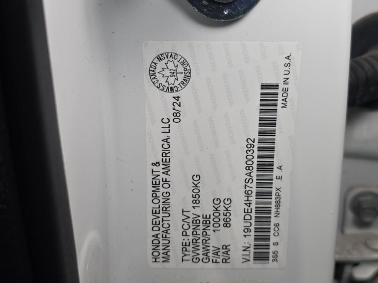 2025 Acura Integra A-Spec Technology Photo
