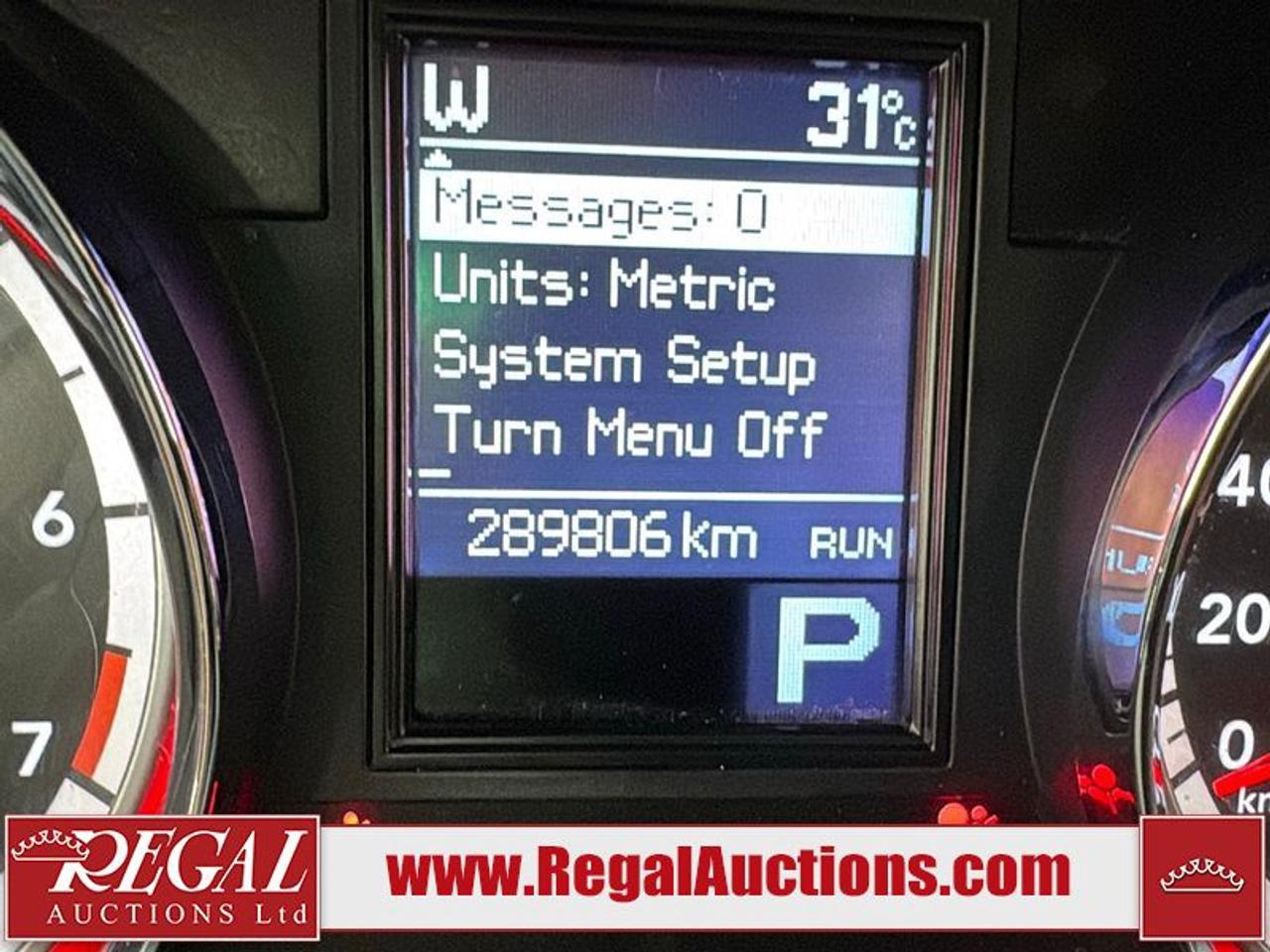 14531112