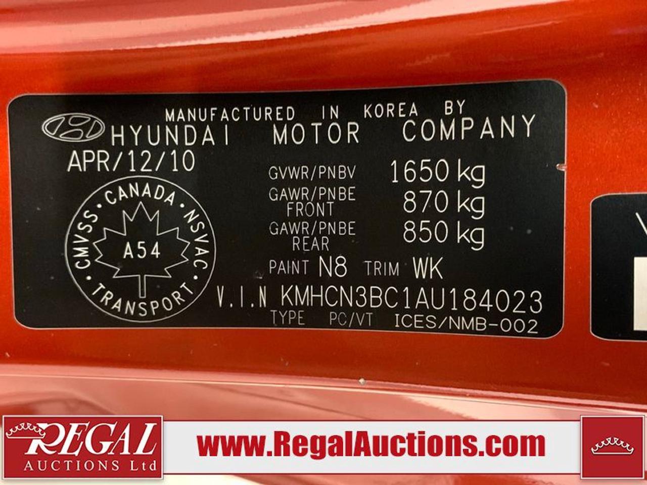 14531118