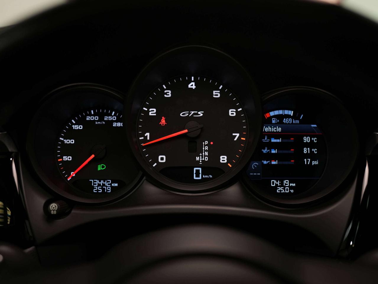 14532165
