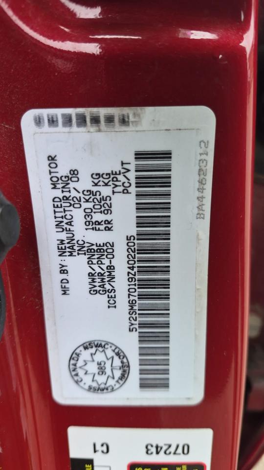 1785609171138