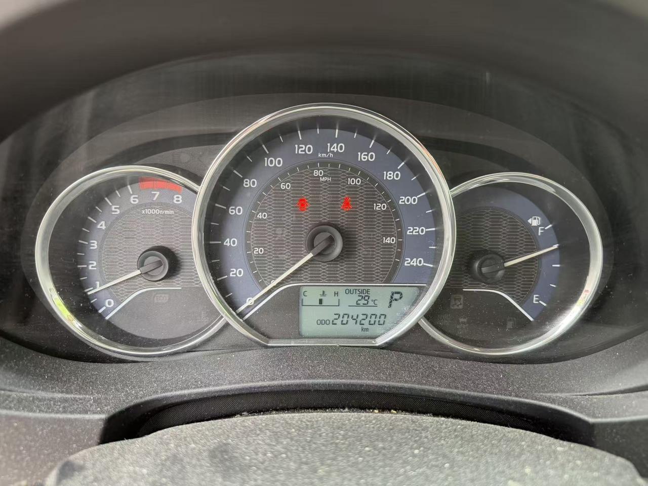 14535249