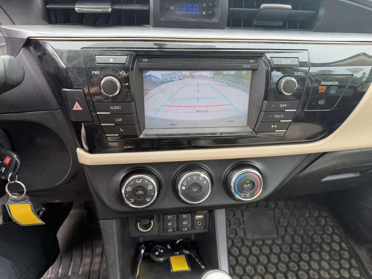 14535249