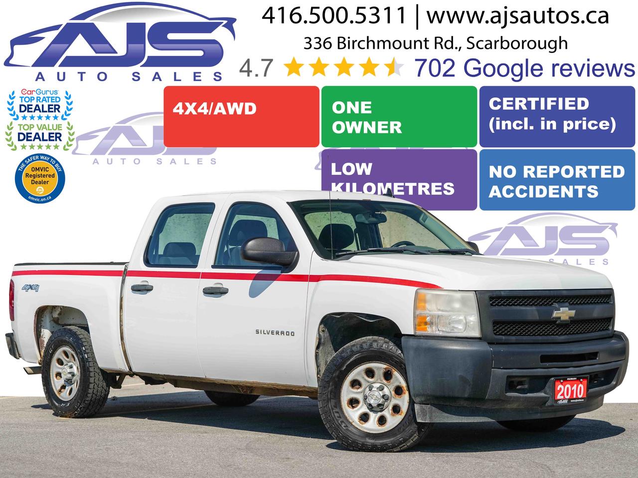 2010 Chevrolet Silverado 1500 Work Truck - Photo #1