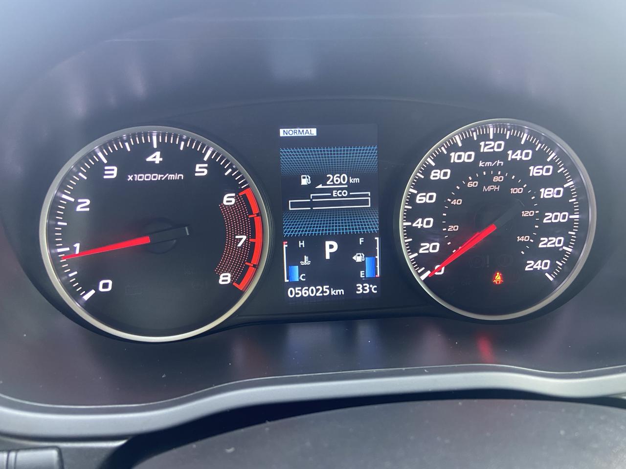 14538174