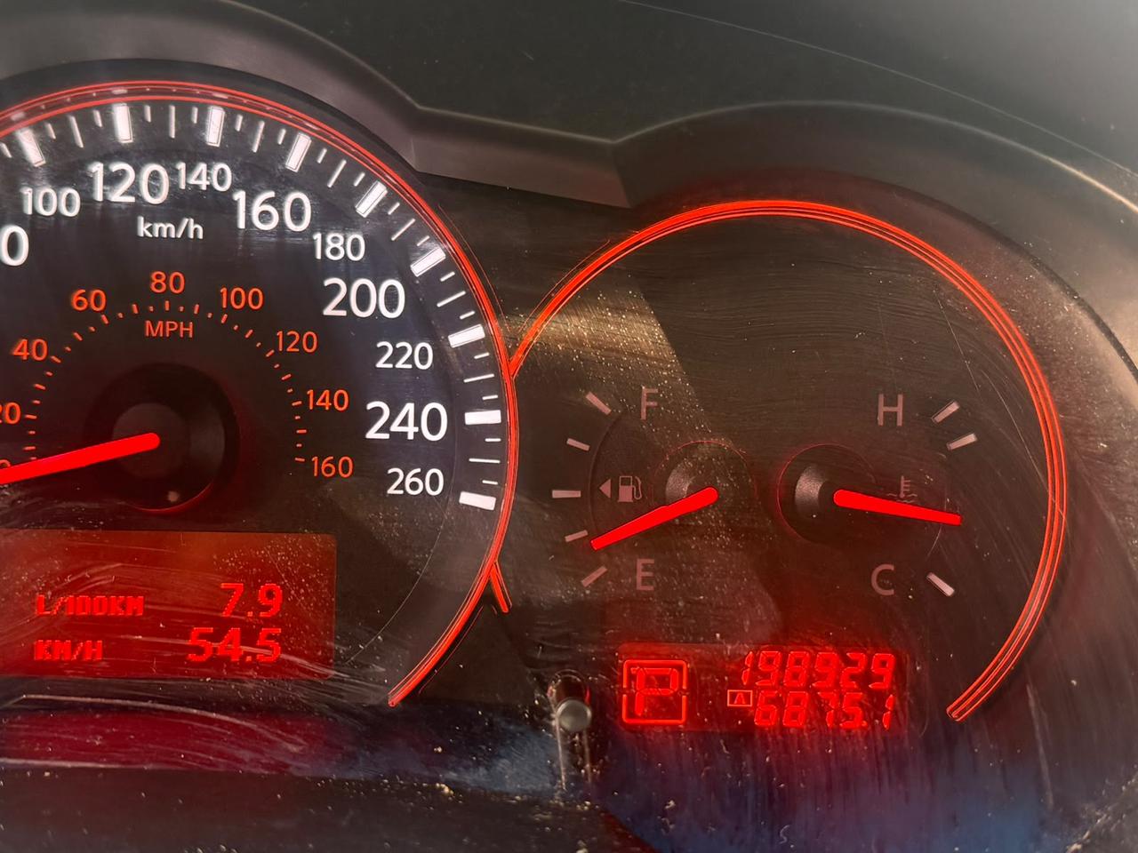 2009 Nissan Altima 2.5 S Photo