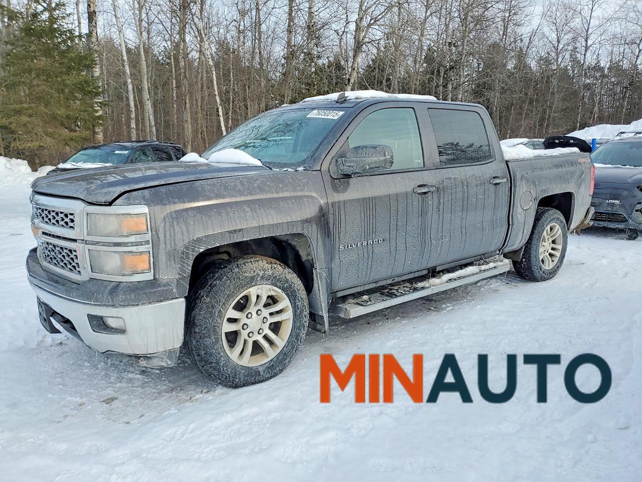 2014 Chevrolet Silverado 1500 LT w/1LT - Photo #1