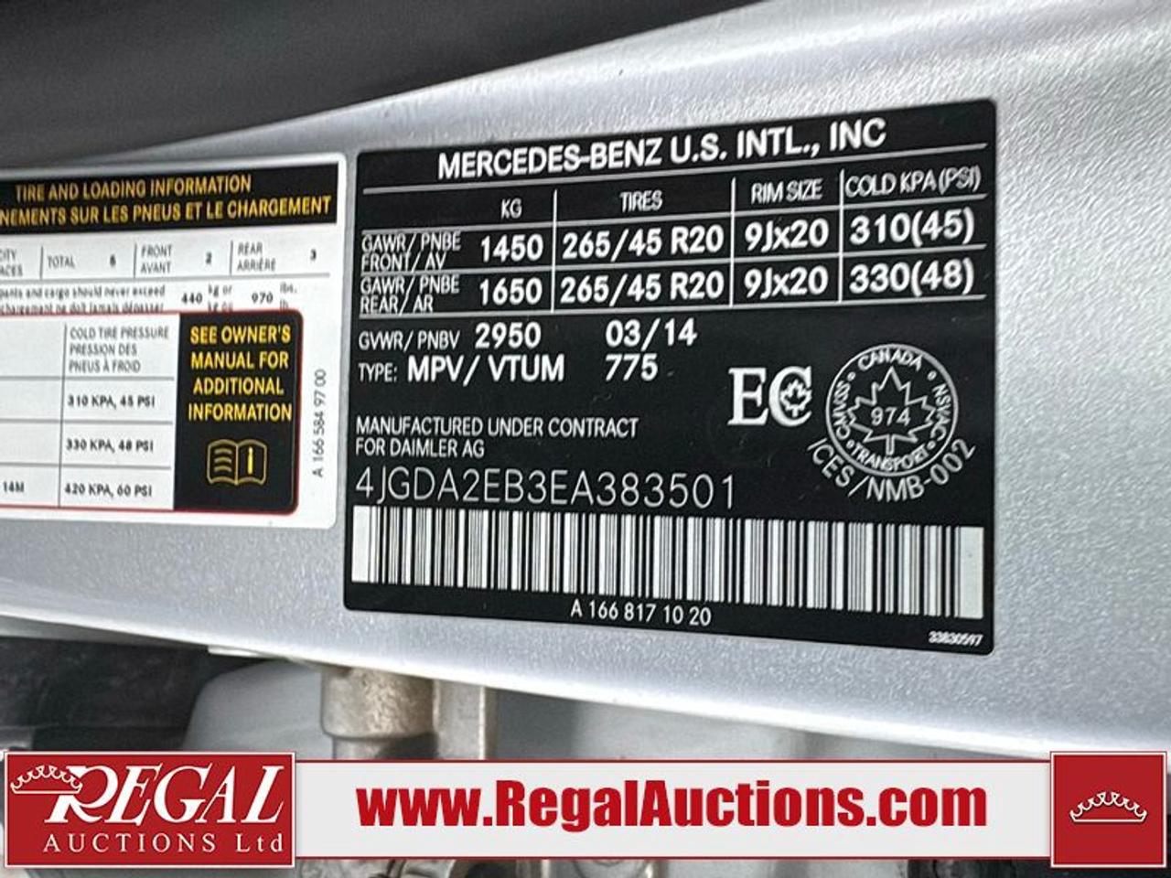 14539371.827359773